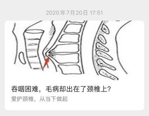 骨科中心内涵式发展的执着与追求